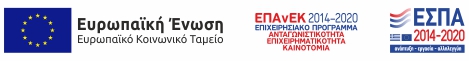 https://nomocultus.gr/wp-content/uploads/2023/02/e-banner_orizontio60X468.jpg